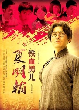 【CC主播】千代子子 直播热舞合集！第二套[97V/11.7G]